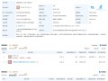 刘晓庆已退出被举报涉偷税公司股东：涉事公司经营异常！