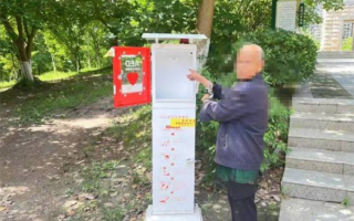 “救命神器”也偷！一男子将AED误认电瓶偷走转卖!