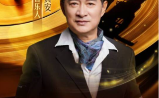 高德地图推出首款台湾腔导航语音包 源于一次热门新闻 ！