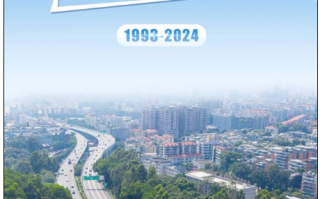 中国第一条环城高速！广州北环高速今起停止收费：全线免费通行！