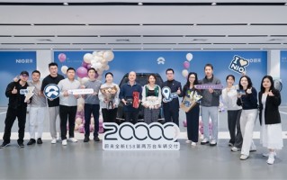 蔚来全新ES8仅70天交付破2万 创40万元以上纯电车型最快纪录 ！
