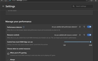 微软Edge迎超实用新功能！可限制内存使用量！