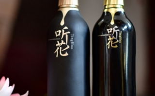 听花酒315晚会前两个小时还在自夸！官方发声明回应：全面自查整改！