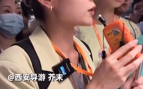 95后导游讲活兵马俑圈粉网友 到底怎么回事