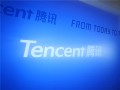 腾讯起诉Up主剪辑发布《长相思》片段：索赔10万元 律师：关键看是否“合理使用”！
