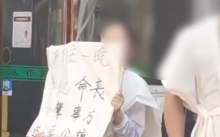 快捷酒店回应女子洗澡时触电身亡：双方已经协商解决了！