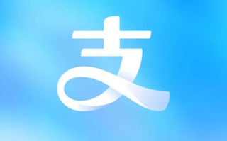 时隔4年 支付宝换新LOGO了：外框与文字统统砍掉！