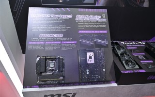 实力恐怖如斯！微星B850 MPOWER首秀连破九项纪录：9600X直冲7.38GHz！