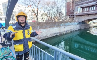 跳冰河救人的骑手找到了 美团送5000元见义勇为奖金 ！