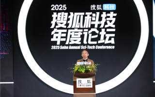 搜狐创始人张朝阳：如果晚生30年自己也会卷入AI！