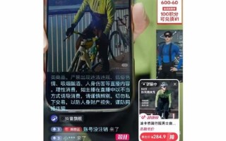 迪卡侬被指盗用素人照片带货 当事人反映后却遭官方拉黑 !