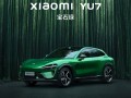 雷军官宣小米YU7全新配色宝石绿：晶莹透亮、一眼高级！