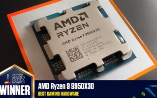 2025金摇杆奖榜单出炉 AMD锐龙9 9950X3D斩获最佳游戏硬件奖 ！