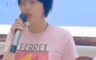 老师上班路上失踪?警方:因自身原因离家出走！