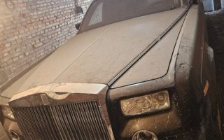 辽BR7777劳斯莱斯幻影开拍：10分钟出价破400万！