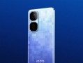 iQOO Neo10 Pro+四大杀手锏曝光：同档无敌！