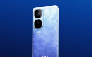 iQOO Neo10 Pro+四大杀手锏曝光：同档无敌！