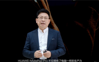 华为MatePad Pro 12.2亮相 首款全面搭载鸿蒙5的平板！
