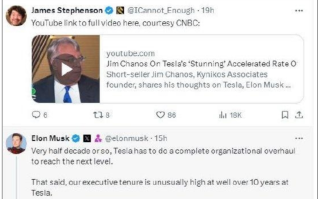 马斯克回应全球大裁员：每隔五年左右进行一次组织改革！