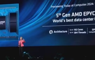 192核心384线程彻底无敌！AMD Zen5 EPYC下半年正式推出！