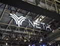 哪吒汽车回应“破产”传闻：大家看好申请主体 不信谣、不传谣！