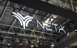 哪吒汽车回应“破产”传闻：大家看好申请主体 不信谣、不传谣！