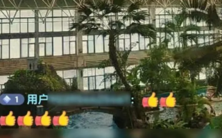 顾客正泡温泉发现自己入镜直播间 律师：侵权！