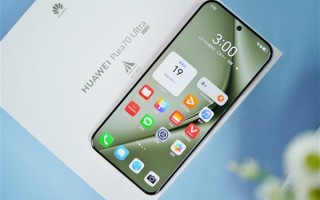 6月11发布！华为Pura 80系列售价曝光：起步价或5千+!