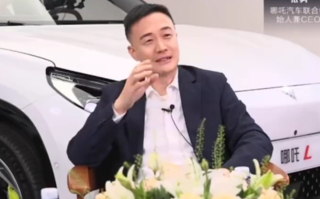 雷军开车门引热议！哪吒CEO张勇：我能鞠躬90°为车主开门！