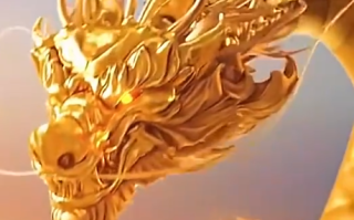 今年第3个龙年龙月龙日龙时到了 今天“含龙量”超高！