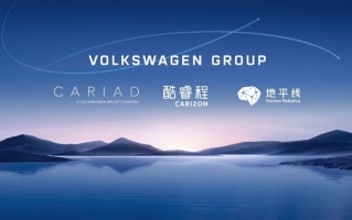 大众宣布自研SoC芯片！未来3至5年量产交付 !