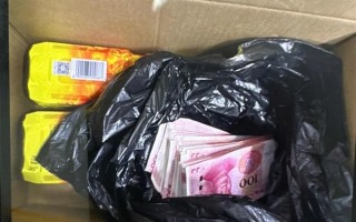 男子找网约车送别人5万元现金 深陷套路诈骗！