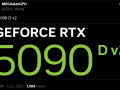 不叫5090DD！NVIDIA中国特供新卡定名RTX 5090D v2：不降价！