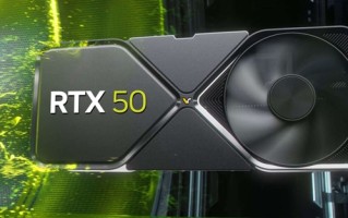 这么着急！明年一季度 RTX 50全家六款全部登场！