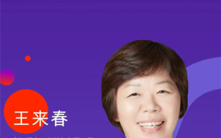 《财富》发布2025中国最具影响力商界女性榜：孟晚舟入选 董明珠15年来首次落榜!
