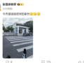 张雪峰多平台账号已解封 本人更新动态并发文：今天是接娃放学的家长！