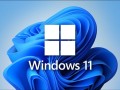 微软Windows 11 26H1明年初发布！高通骁龙X2 Elite设备独享！