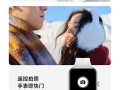 红米手表的性能如何？与其他品牌手表相比有何优势？