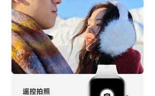 红米手表的性能如何？与其他品牌手表相比有何优势？
