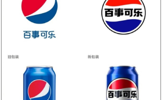 百事可乐中国公布中文标志和新包装：看到别以为山寨产品!