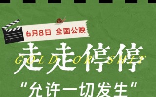 胡歌回应闯入中年窝囊废赛道：生活中有窝囊一面但绝对不废！