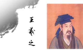 当代著名书法家（当代备受认可的书法家介绍）