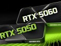 全系列唯一！入门级RTX 5050没有GDDR7显存！