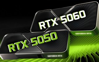 全系列唯一！入门级RTX 5050没有GDDR7显存！