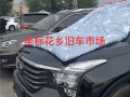 北京再发冰雹预警：二手车商给库存车盖被子防砸!