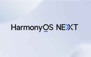 纯血鸿蒙逐步完善！华为家庭存储、路由器HarmonyOS NEXT部分特性正适配开发!