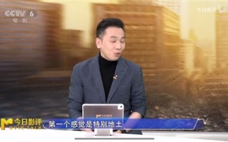 豆瓣评分史上最低！中国传媒大学教授评《美国队长4》：特别土 糟蹋观众智商！