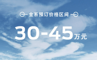 车门快拆、地板水洗！江铃福特Bronco烈马开售：30万起！