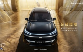 纯电续航225km 吉利全新A+插混SUV银河M7官宣 ！