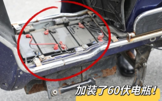 48V改72V、破解限速 8人非法改装电动自行车被抓！